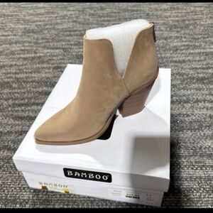 Suede ankle booties